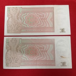 Alternative view of Rare Red First Issue Note 1 One KYAT Central Bank of Mayanmar Unc Condition 2 Pcs Given