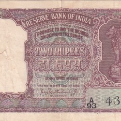 2 Rupees Half Tiger Governor P.C.Bhattacharya Rare Note