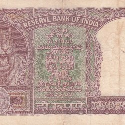 Alternative view of 2 Rupees Half Tiger Governor P.C.Bhattacharya Rare Note