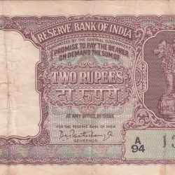 2 Rupees Half Tiger Governor P.C.Bhattacharya Rare Note