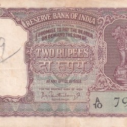 2 Rupees Half Tiger Governor P.C.Bhattacharya Rare Note