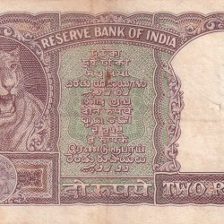 Alternative view of 2 Rupees Half Tiger Governor P.C.Bhattacharya Rare Note