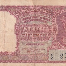 2 Rupees Half Tiger Governor Iyengar Rare Note