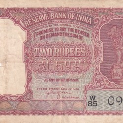 2 Rupees Half Tiger Governor Iyengar Rare Note