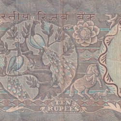 Alternative view of 10 Rupees Governor M.Narshimha Rare Note