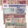 10 Different World Note (10 PCS Lott)#SK-55