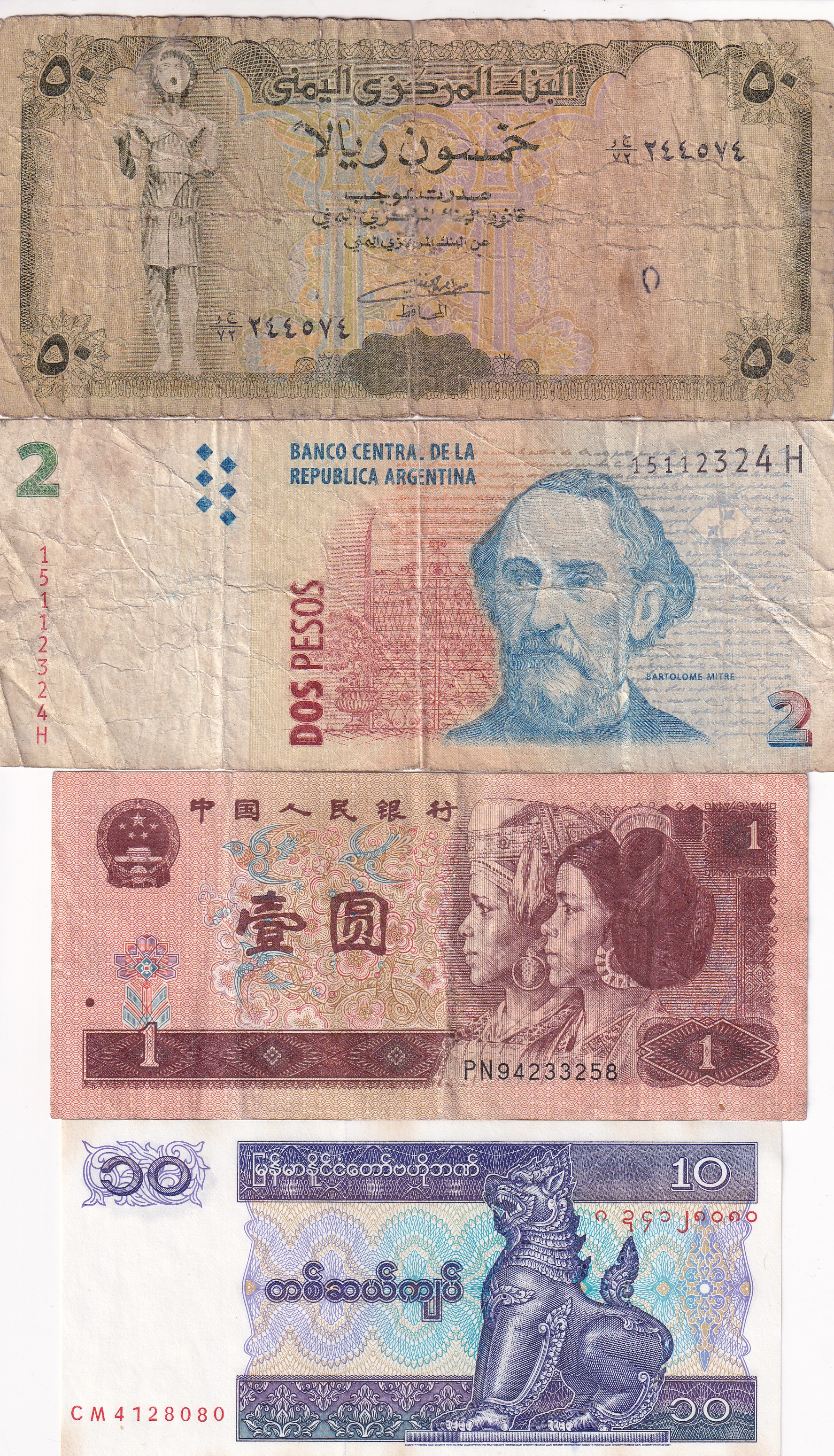 10 Different World Note (10 PCS Lott)#SK-55 - Image 5