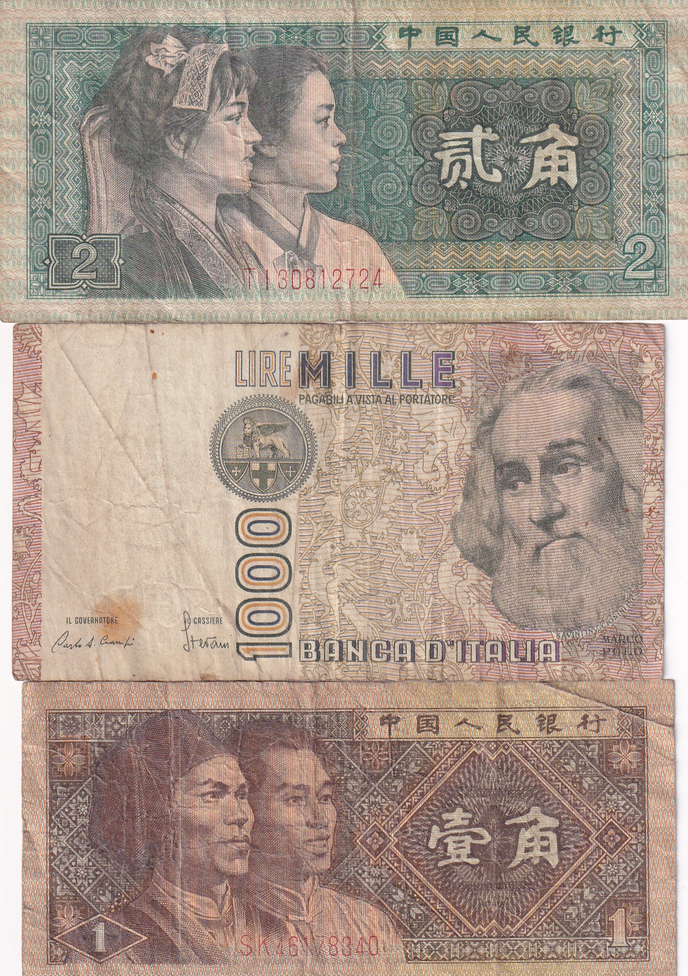 10 Different World Note (10 PCS Lott)#SK-55 - Image 4