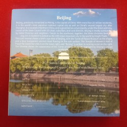 Alternative view of Extremely Rare BEIJING City 20 Cents 2025 Year Samoa Proof Coin Set