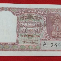 B -1 TWO RUPEES FIRST ISSUE NOTE SIGNATURED BY B. RAMA RAW YEAR 1950 GEM UNC CONDITION