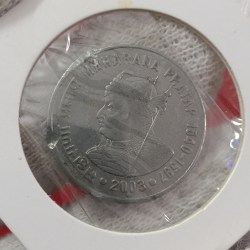 Alternative view of One Rs FSS Rare Coin Maharana Pratap ji 1540-1597 Bombay Mint 2003 Year
