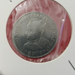 Alternative view of One Rs FSS Rare Coin Maharana Pratap ji 1540-1597 Bombay Mint 2003 Year Aunc Condition