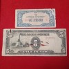The Japanese Government 1/4 Rupee or 5 Pesos Notes