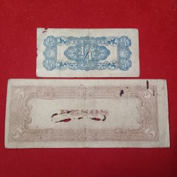 Alternative view of The Japanese Government 1/4 Rupee or 5 Pesos Notes