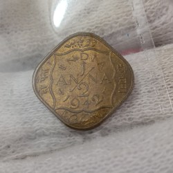George Vi 1/2 Anna Year 1942 Calcutta Mint UNC Condition