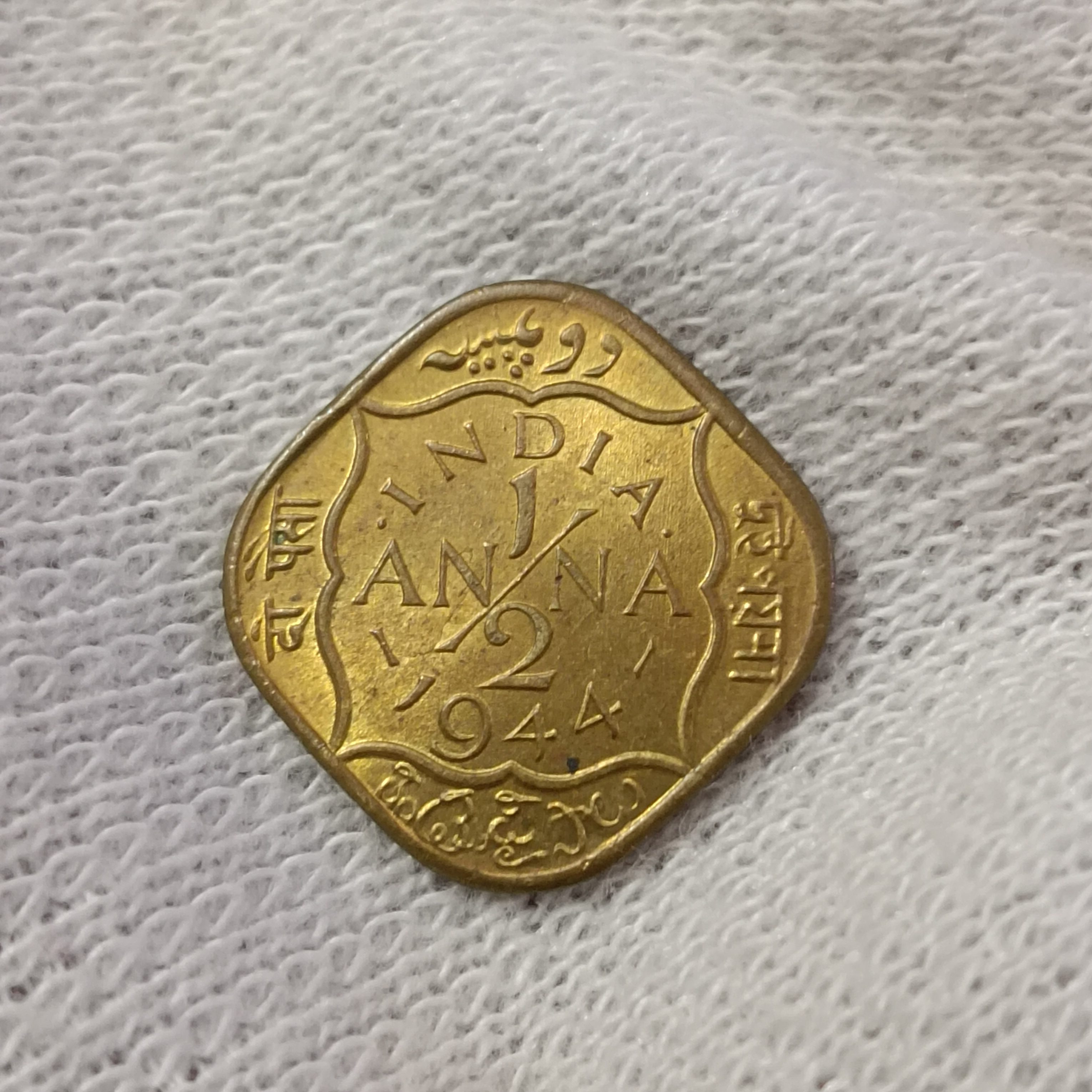 George Vi 1/2 Anna Year 1944 Calcutta Mint UNC Condition - Image 2