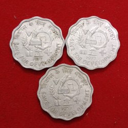 Alternative view of Ten Paise Rare Aluminium Coin Save For Development 1977 Year Bombay Mint 3 Pcs