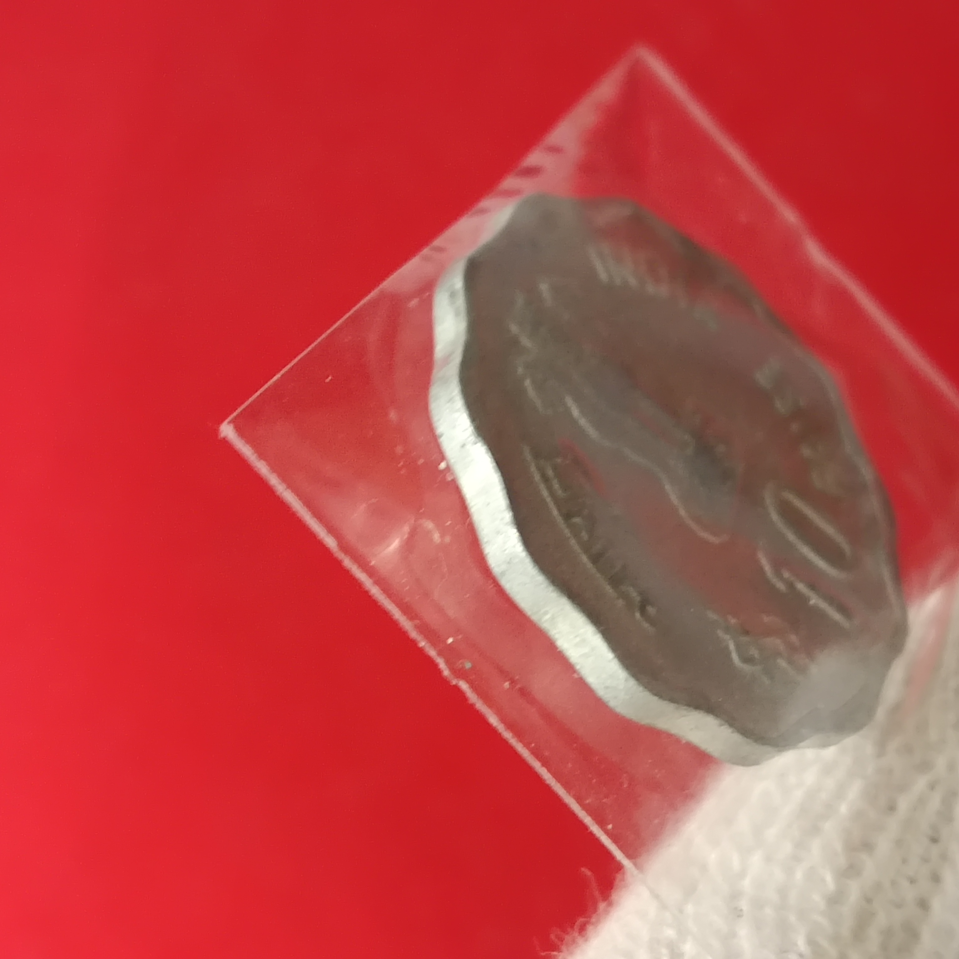 Ten Paise Aluminium Commarative Coin Rural Women's Advancement 1980 Year Calcutta Mint Gem Unc Condition Coin - Image 3