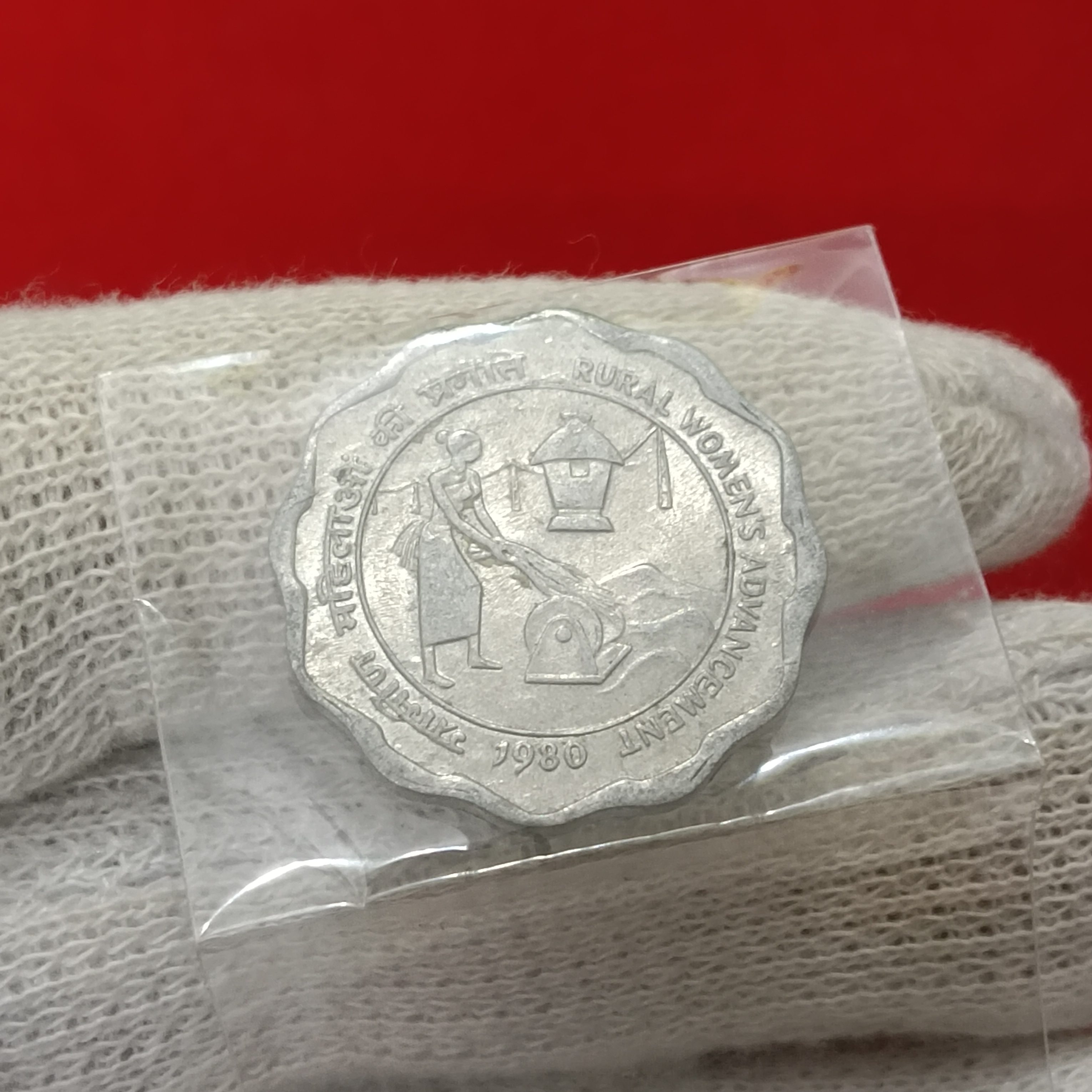 Ten Paise Aluminium Commarative Coin Rural Women's Advancement 1980 Year Calcutta Mint Gem Unc Condition Coin - Image 2