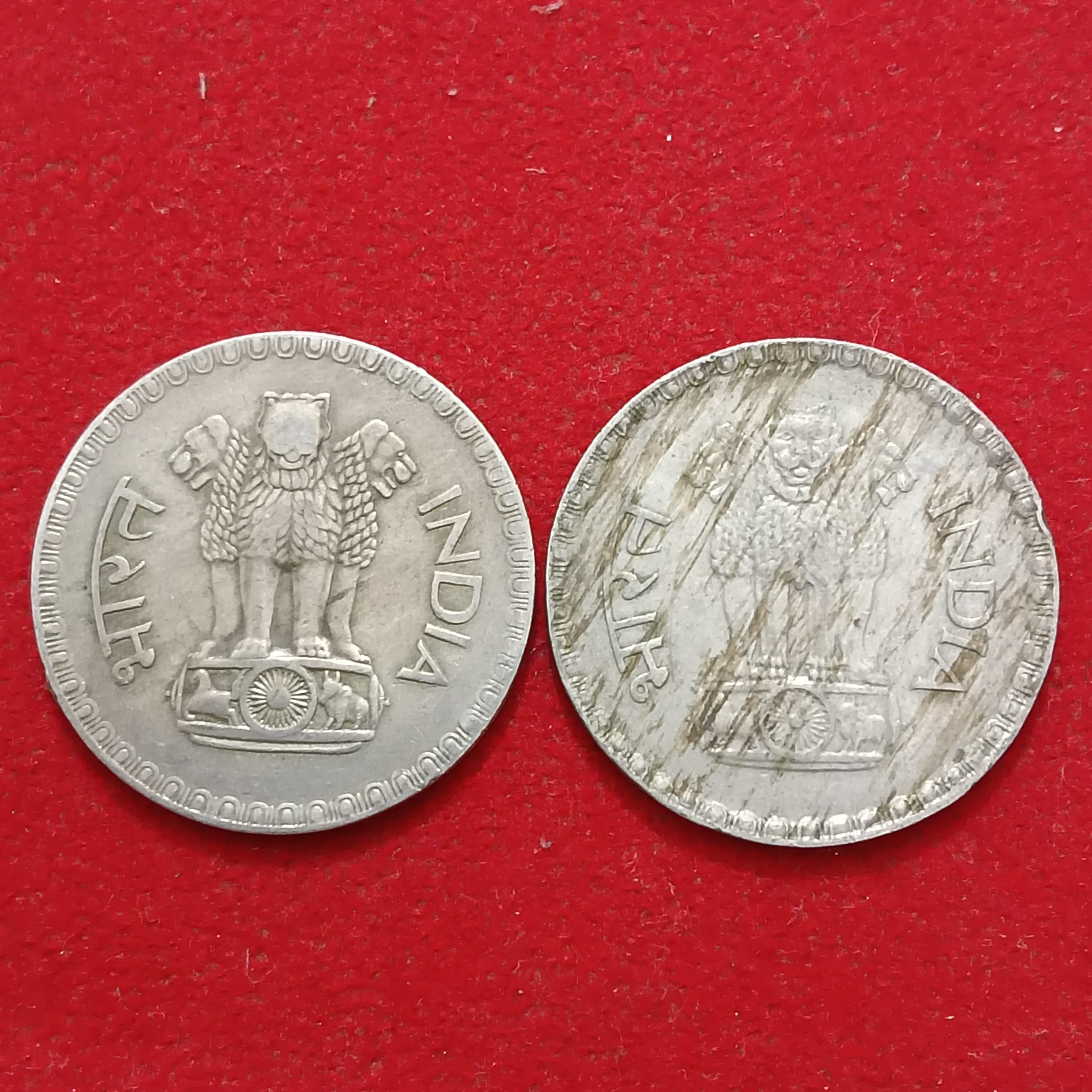 One Rs Dabbu Coin Lion Variety 1979 Year 2 Pcs Given Republic of India - Image 2
