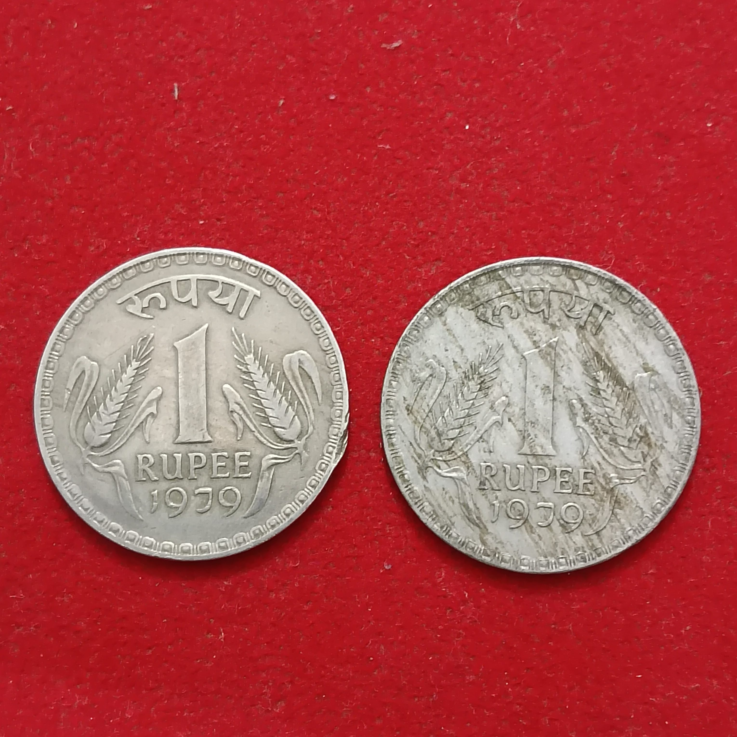 One Rs Dabbu Coin Lion Variety 1979 Year 2 Pcs Given Republic of India - Image 3