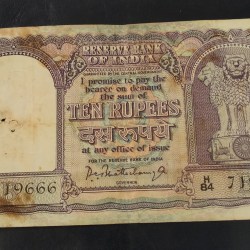 10 Rupees Fafda Note Very Old Rare Antique