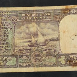Alternative view of 10 Rupees Fafda Note Very Old Rare Antique