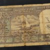 10 rupees fafda note very old rare antique - Image 2