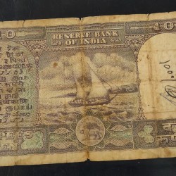 Alternative view of 10 rupees fafda note very old rare antique