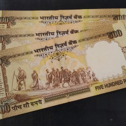 Alternative view of 500 rupees old issue vimal jalan signature white strip note crispy condition