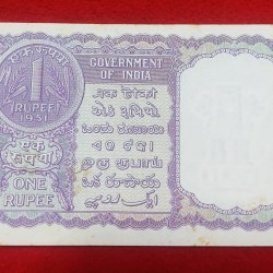 Alternative view of ONE RUPEE NOTE OF REPUBLIC INDIA SIGNED BY H. M. PATAL RELEASED ON 1951