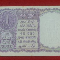 Alternative view of ONE RUPEE NOTE OF REPUBLIC INDIA SIGNED BY H. M. PATAL RELEASED ON 1951