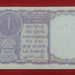 Alternative view of ONE RUPEE NOTE OF REPUBLIC INDIA SIGNED BY H. M. PATAL RELEASED ON 1951