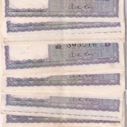 Alternative view of A.K.ROY 1957 (B) INSERT A.U. CONDITION UNC U-FOLD RARE NOTE
