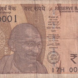 000001 LOWER FANCY NUMBER RARE 10 RUPEES NOTE