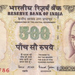500 RUPEES GOVERNOR BIMAL JALAN RARE A.U CONDITION NOTE WITH FANCY NUMBER ENDING 786