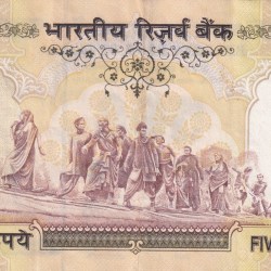 Alternative view of 500 RUPEES GOVERNOR BIMAL JALAN RARE A.U CONDITION NOTE WITH FANCY NUMBER ENDING 786