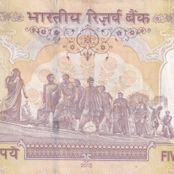 Alternative view of 500 RUPEES GOVERNOR D.SUBBARAO RARE A.U CONDITION NOTE WITH LOWER NUMBER ENDING 786