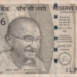 STAR *786 FANCY NUMBER RARE NOTE 500 RUPEES GOVERNOR URJIT PATEL