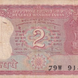 2 Rupees Tiger Issue Governor Amitav Ghosh Rare Note