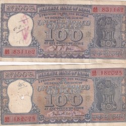 2 Different Governor 100 Rupees Diamond Issue Rare Note Set