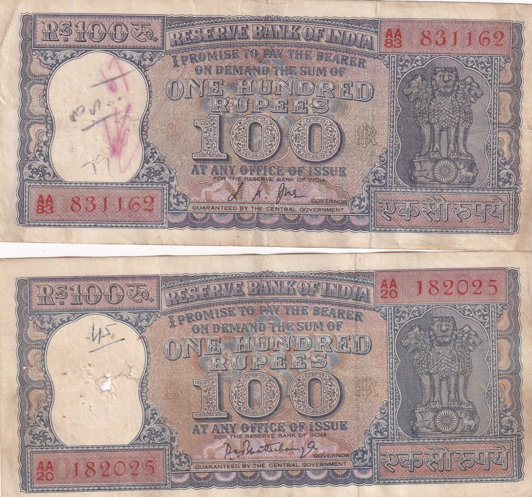2 Different Governor 100 Rupees Diamond Issue Rare Note Set