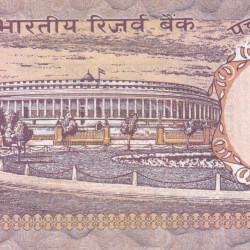 Alternative view of 50 RUPEES PARLIAMEMNT GOVERNOR C.RANGARAJAN RARE UNC NOTE WITH FANCY NUMBER ENDING 786