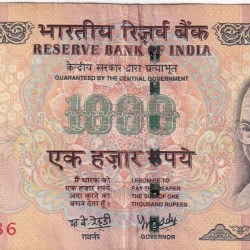 Ending 786 Fancy Number 1000 Rupees Governor Y.B Reddy Rare Note