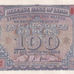 100 RUPEES DIAMOND GEM UNC NORMALLY CORNOR DAMAGE RANDOM NOTE