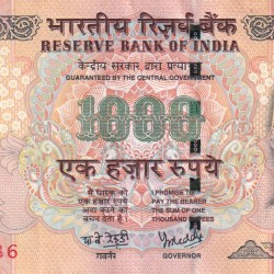 Ending 786 Fancy Number 1000 Rupees Governor Y.B Reddy Rare Note