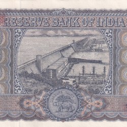 Alternative view of 100 RUPEES DIAMOND GEM UNC NORMALLY CORNOR DAMAGE RANDOM NOTE