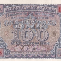 100 RUPEES DIAMOND GEM UNC NORMALLY CORNOR DAMAGE RANDOM NOTE
