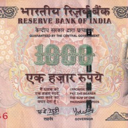Ending 786 Fancy Number 1000 Rupees Governor Y.B Reddy Rare Note