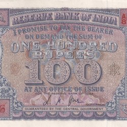100 RUPEES DIAMOND GEM UNC NORMALLY CORNOR DAMAGE RANDOM NOTE